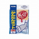 パインかんたんネット　あしくび　１枚