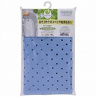 すべりを防ぐ浴そう　マットブルー