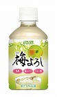 梅よろし　２８０ｍｌ　２４本