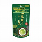 一番摘みのおーいお茶１０００　ゆたかみどり１００ｇ