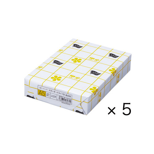 コピー用紙 タイプ3 高白色 A5 1冊（500枚）×5