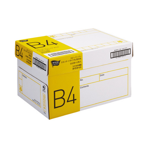 コピー用紙 タイプ3 高白色 B4 1箱（500枚×5冊）