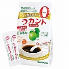 ラカントホワイト（スティックタイプ）