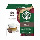 ドルチェグストスターバックスカプチーノ６杯