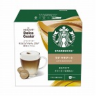 ドルチェグストスターバックスラテマキアート６杯