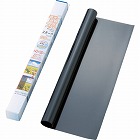 遮光・遮熱フィルム４５０Ｘ１８００スモーク