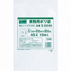 業務用ポリ袋０．１×４５Ｌ１０枚入