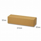 ナチュラルＢＯＸＺ‐２４　ワイン１本用　１０枚