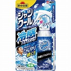 熱中対策　シャツクール冷感ストロング１００ｍｌ×４