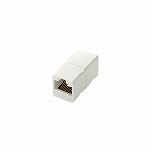 ＲＪ４５延長コネクタ　ＣＡＴ５ｅ