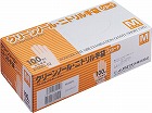 クリーンノール　ニトリル手袋Ｓ（パウダーＦ）　Ｍ
