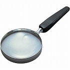 アルサイト拡大鏡　ＮＯ．４３