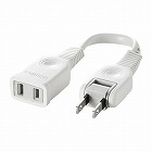 電源延長コード　０．１ｍ