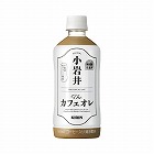 小岩井　Ｔｈｅカフェオレ　５００ｍｌＰＥＴ