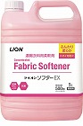 ライオンソフターＥＸ５Ｌ