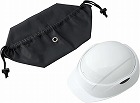 オフィス防災用回転式ヘルメット＜Ｃｒｕｂｏ＞（初動