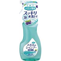 メガネのシャンプー除菌ＥＸ　２００ｍｌ