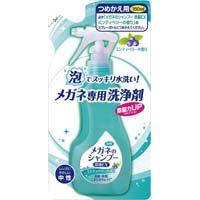 メガネのシャンプー除菌ＥＸ　つめかえ用　１６０ｍｌ