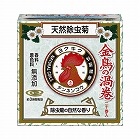 天然除虫菊金鳥の渦巻ミニサイズ２０巻