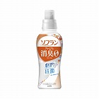 ソフランＰ消臭　アロマソープ　本体５５０ｍｌ