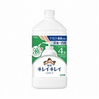 キレイキレイ薬用液体ハンドソープつめかえ用特大