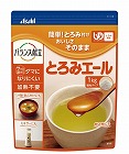 バランス献立　とろみエール　１ｋｇ