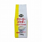 ＭＪＢ　クリーミーパウダー　７００ｇ