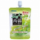 ぷるんと蒟蒻ゼリースタンディングマスカット