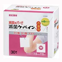 滅菌ケーパイン得々　Ｍ　３０枚入