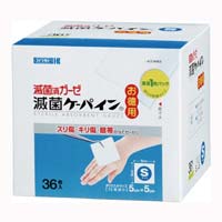 滅菌ケーパイン得々　Ｓ　３６枚　５箱入