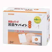 滅菌ケーパイン得々　Ｌ　２４枚　５箱入