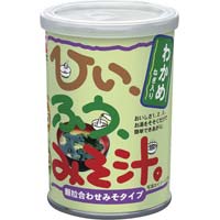 ひいふうみそ汁　わかめ　２２５ｇ