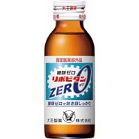 リポビタンＺＥＲＯ　１００ｍＬ　１０本