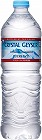 クリスタルガイザー　７００ｍｌ　２４本