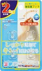 フィルムフック　耐荷重２ｋｇ　４個入
