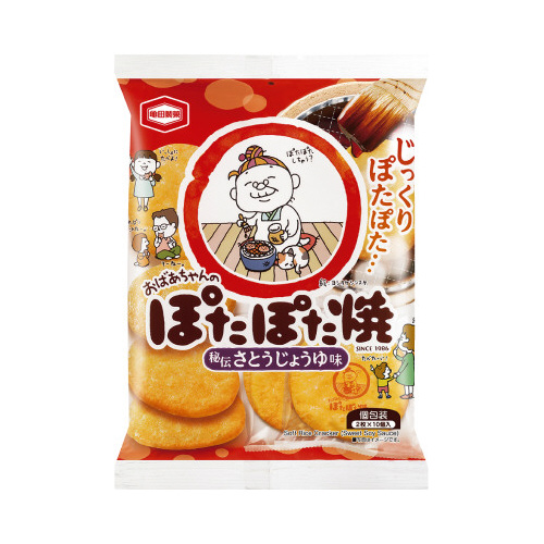 ぽたぽた焼(20枚入)