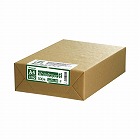 ホワイトペーパーＲ　Ａ４　１２８ｇ（特厚口）