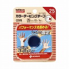 ＢＷ　テーピングテープ　ベージュ　Ｃ２５ＦＢ