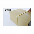 ＰＰバンド用角あて２０個入