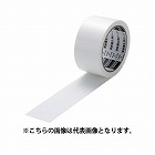 塗装養生用テープホワイト２５Ｘ２５