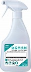施設用洗剤　詰め替え用泡スプレーボトル　５００ｍＬ