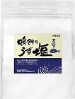 鳴門のうず塩若炊き１ｋｇ×３