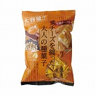 業務用じゃり豆濃厚チーズ２８０ｇ×２