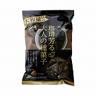 業務用じゃり豆コーヒー味２８０ｇ×２