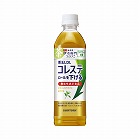 機能性伊右衛門コレステ対策５００ｍｌ２４本