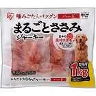 まるごとささみジャーキー　ハード　１ｋｇ
