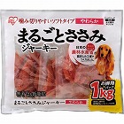 まるごとささみジャーキー　ソフト　１ｋｇ