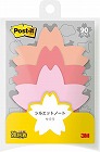 ポストイット　シルエットノート　強粘着　サクラ