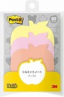 ポストイット　シルエットノート　強粘着　アップル