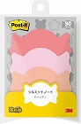 ポストイット　シルエットノート　強粘着　キャンディ